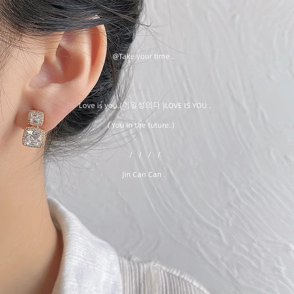 High-end Sense Square Geometric Stud Zircon Earrings